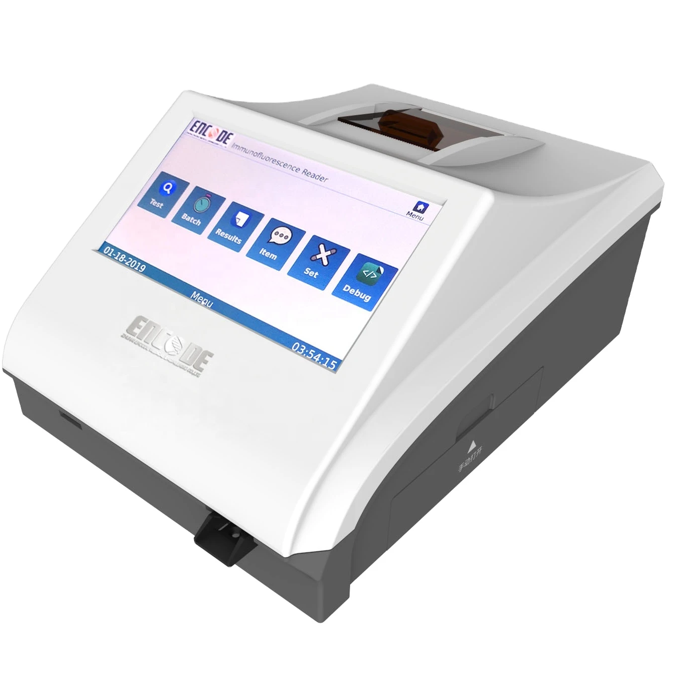 Quantitative immunoassay analyzer rapid test device T3 T4 Vitamin D