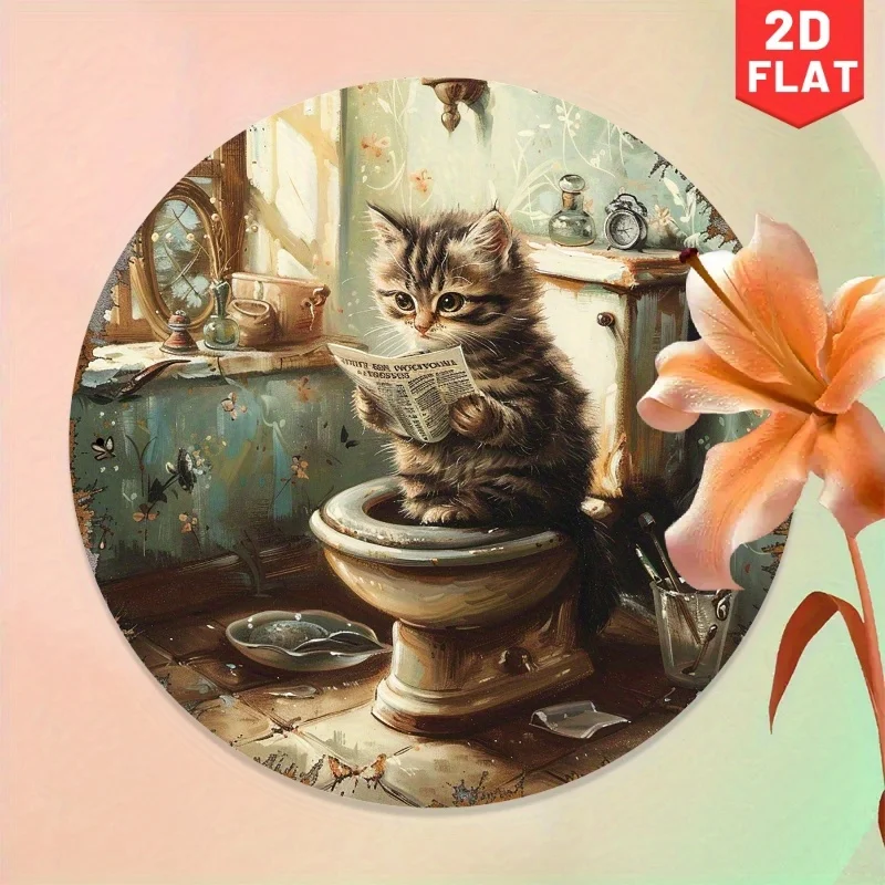 2D Flat, A 2D Flat Round Wooden Sign, 1pc Measuring 19.99 Centimeters- A Kitten Playing on the Toilet Wall Is Reading a Newspape