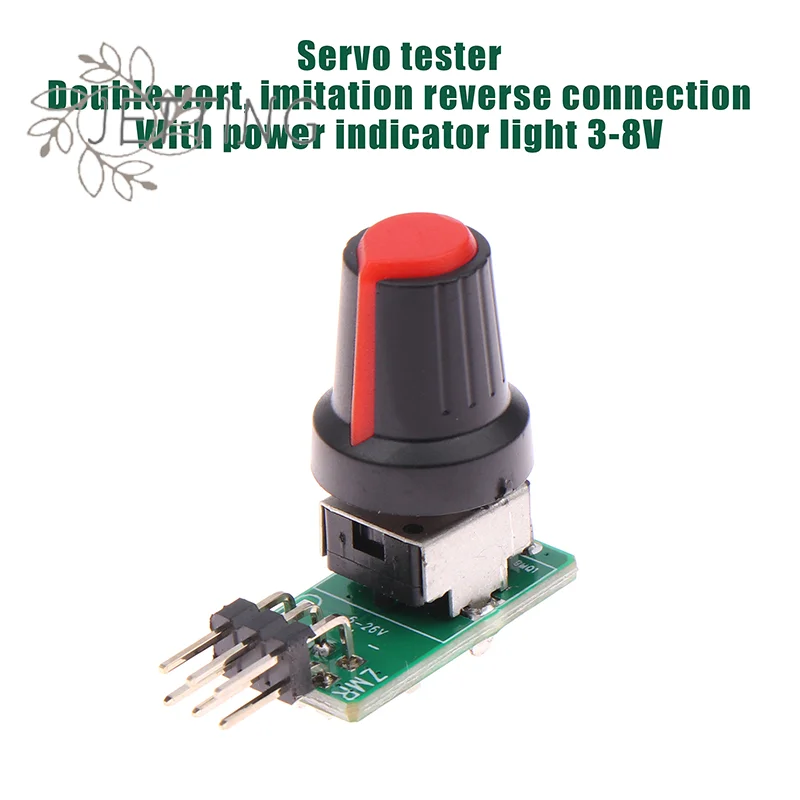 (SMTGDP11)3-8V ESC Mini Servo Tester DIY Brushless Fan Motor Governor PWM Signal Output For RC Aircraft Model Parts