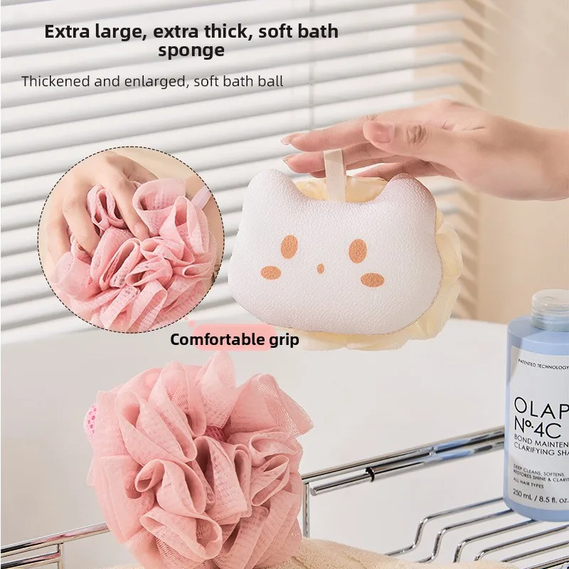 Cat paw bath towel, flower bath ball, soft cartoon bath ball, bubble bath, hanging rope bath ball, back rubbing tool