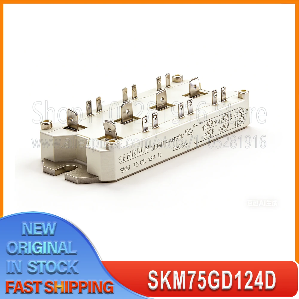 

1PCS/LOT SKM75GD124D IGBT Module 100% New Spot stock