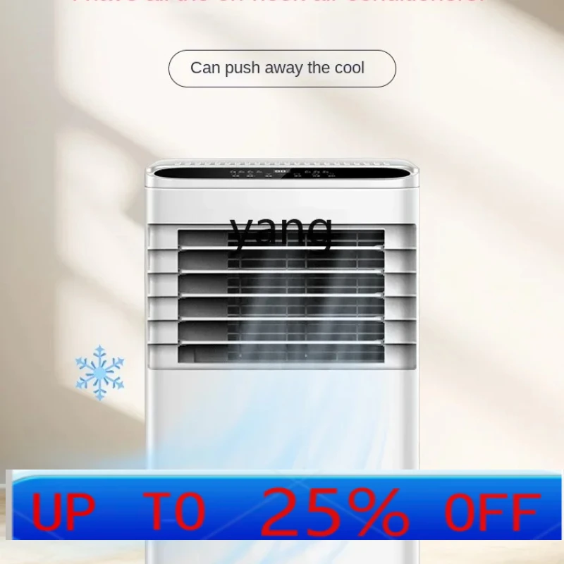 lCX  Mobile Air Conditioner Cooling and Heating All-in-One Machine without Outdoor Condenser Single Cold Rental House Kitchen