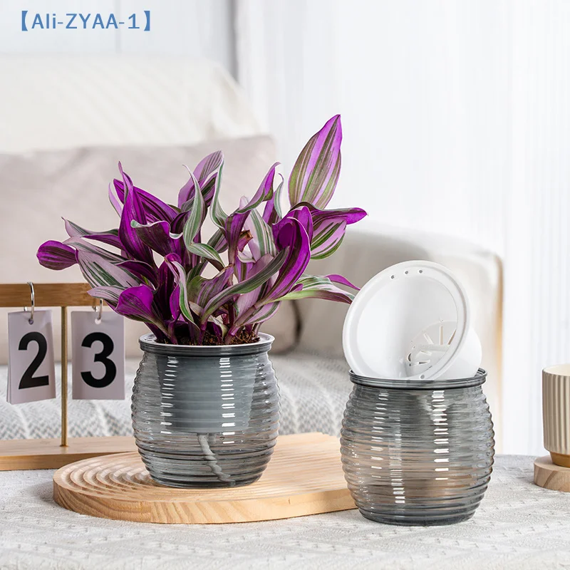 【ZYAA-1】Automatische wasserabsorbierende, selbstbewässernde Pflanzentöpfe, doppelschichtige transparente Blumenvase, Kunststoff-Heimdekorationen, 1 Stück