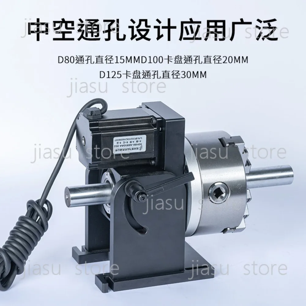 Automatic CNC Precision Rotary Positioner, Multi‑Function Rotary Tooling for Argon Arc Welding, Laser Welding, Marking