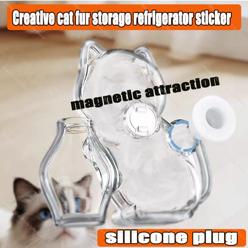Creative Cat Shape Pet Hair Commemorative Box & Magnetic Refrigerator Patch Cute Cat Hair Beard Transparent Storage Box Decor
