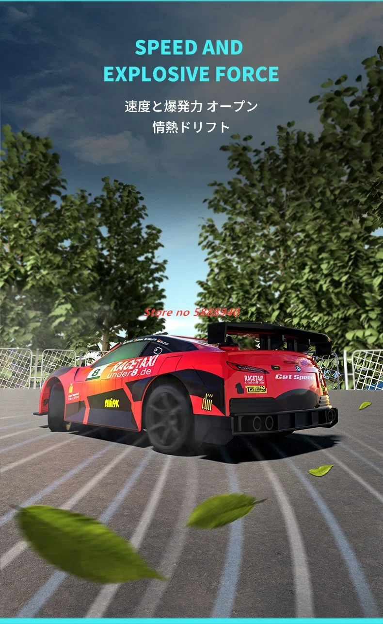 

Радиоуправляемая дрифт-машинка 1:20, 2.4G, с независимой передней и задней подвеской, полный привод, яркая динамичная подсветка, крутая игрушка