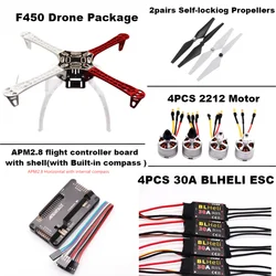 F450 Drone Kit With 450 Frame For APM2.8 flight control copter Quadcopter BLHELI 30A 2212 Motor ESC With Landing Gear