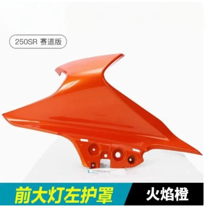 LIEI FOR CFMOTO CF250SR 250SR 250SR-MY22 Motorcycle Parts Side Downforce Naked Headlight protective cover housing deflector cove