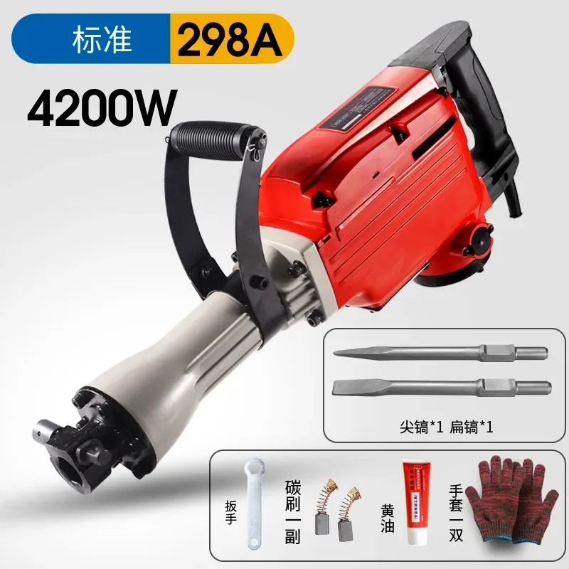 Nick Wholesale Heavy  Concrete Breaker Electric Demolition Jack Hammer