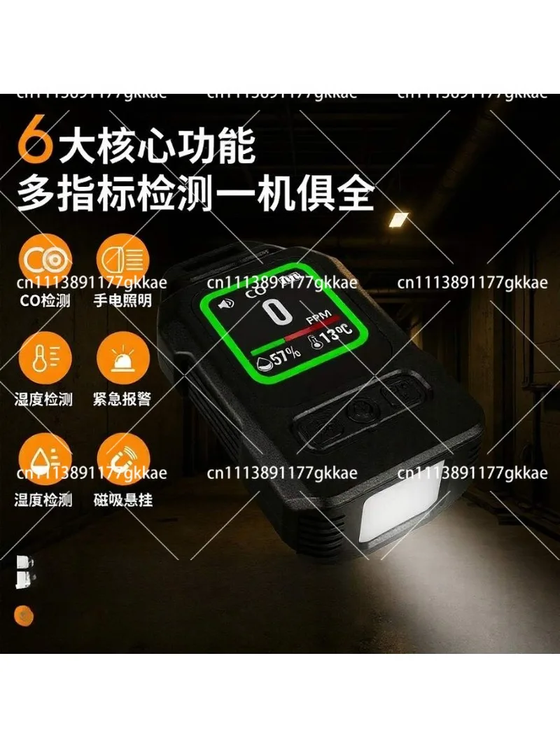 Portable 4-in-1 Temperature Humidity Gas Carbon Monoxide Detector