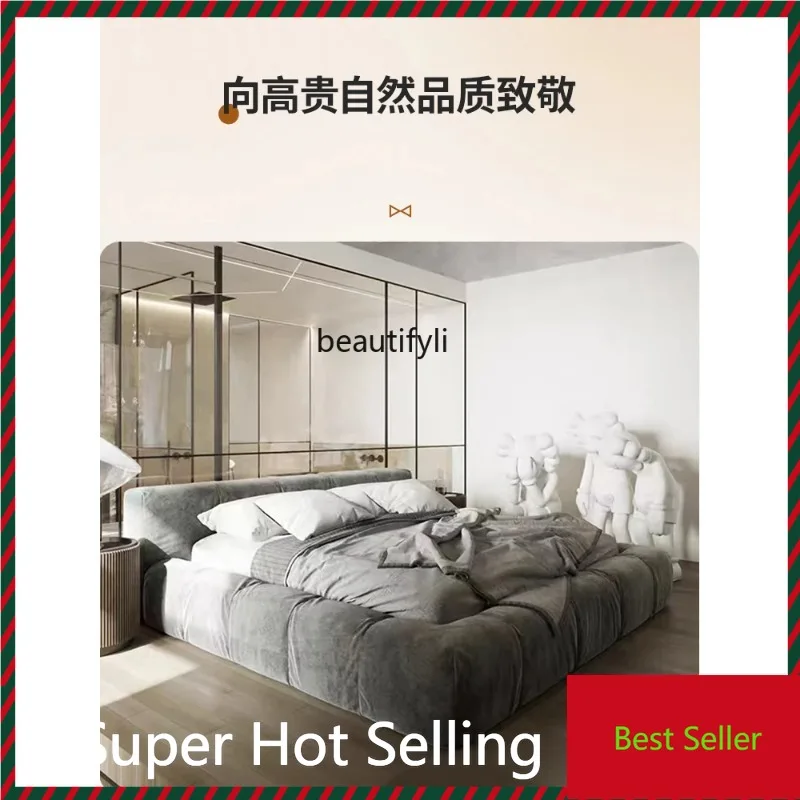 

K132 Modern simple fabric bed Italian minimalist double bed light luxury, Nordic tatami master bedroom bed