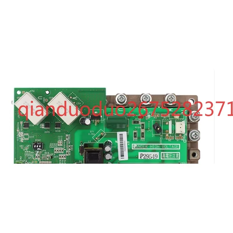 Suitable for Hitachi air conditioner compressor frequency conversion module 17B43207A brand new part (without module)