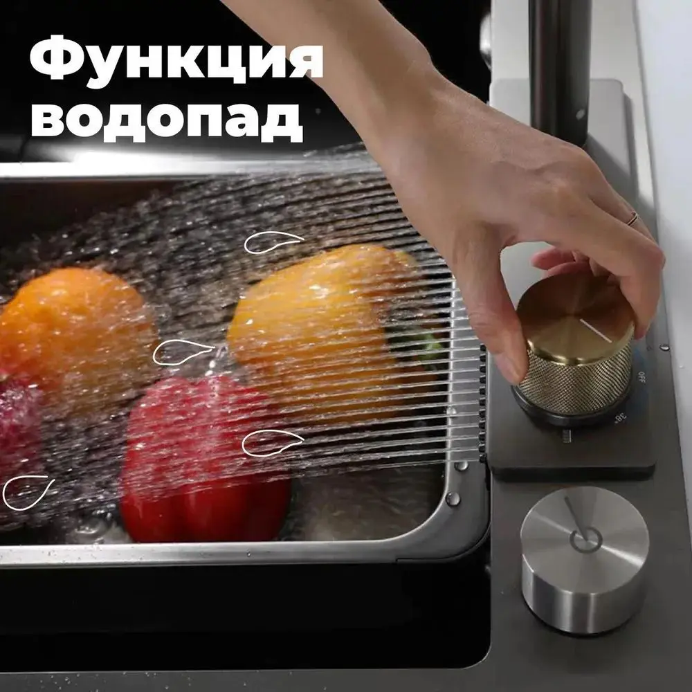 حوض كيتن 304 شلال حوض مثبت متعدد الوظائف من الفولاذ المقاوم للصدأ