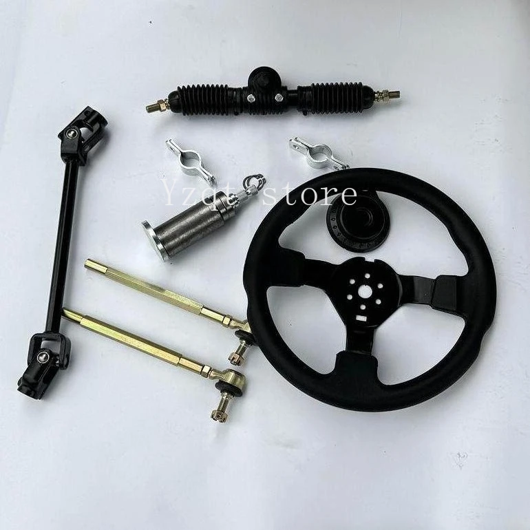Homemade four-wheel electric motorcycle kart accessories 32-42CM steering machine steering wheel tie rod ball head