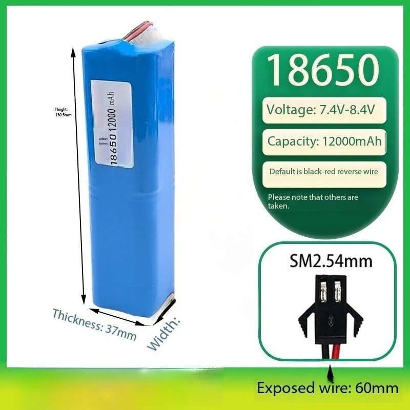 12000mAh 7.4V 2S4P 18650 Field-Shaped Lithium Battery Pack For Network Boat Solar Lamp Hand Bar Lamp Audio Monitoring