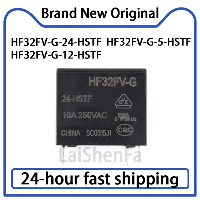 5PCS Relay HF32FV-G-5/12/24-HSTF 4-pin Set, Normally Open, Ultra Small, Medium Power, Original Stock