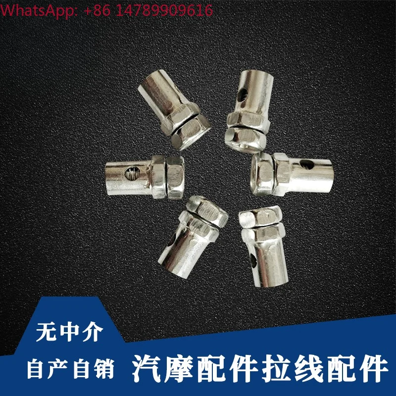 Universal Accessories For Motorcycles And CarsManufacturers Supply Automobiles, Motorcycles, Vehicles, Agricultural Machinery A