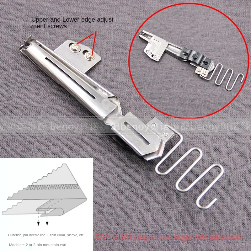 Sewing machine DY101 102 straight-insert edge wrapping drum Edge sewing aid single and double wrapping drum