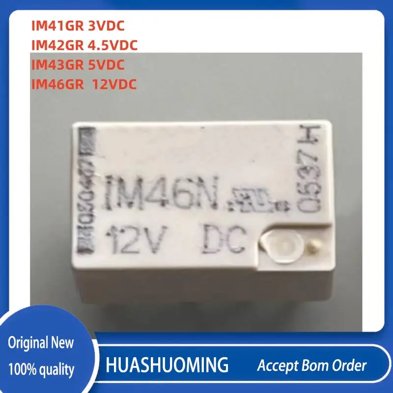 

10 шт./лот, новый IM41GR 3 В постоянного тока IM42GR 4,5 В постоянного тока IM43GR 5 В постоянного тока IM46GR 12 В постоянного тока IM46GR 6-1462037-7 8 контактов 2 А 3 В постоянного тока