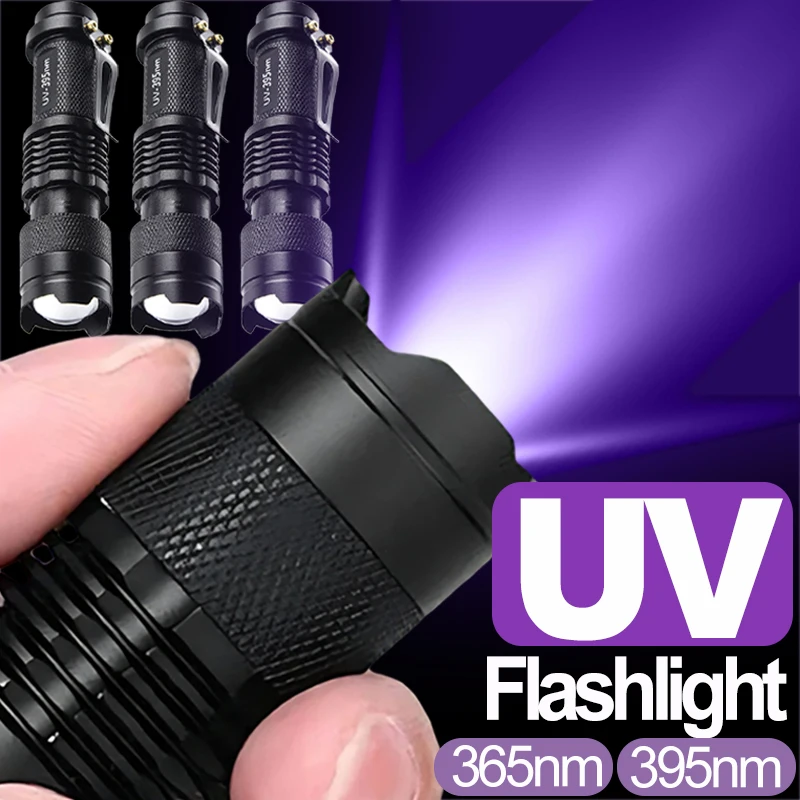 LED Ultraviolet Torch UV Flashlight 395/365nm Zoomable Waterproof Ultra Violet Lights Portable Pet Urine Stain Inspection Lamps