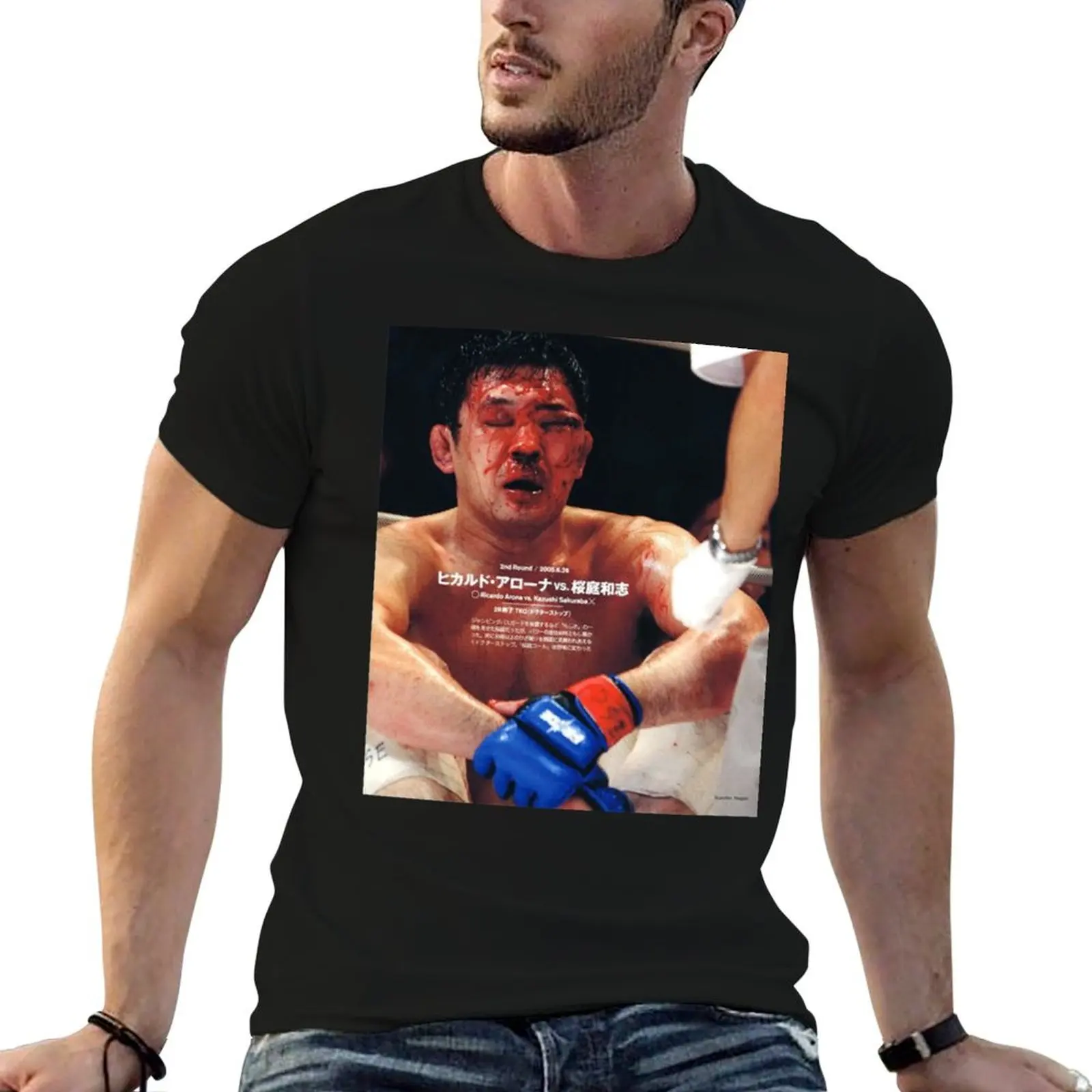 

sakuraba Essential T-Shirt t shirts for man pack cotton anime t shirts for man t shirt man plain T-Shirt