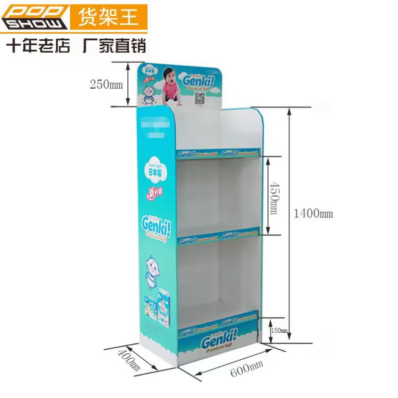

Custom. Supermarket & Shopping Malls Shelf Display Cabinet Commercial Floor Corrugated Board Paper Display Frame Changeable Adve