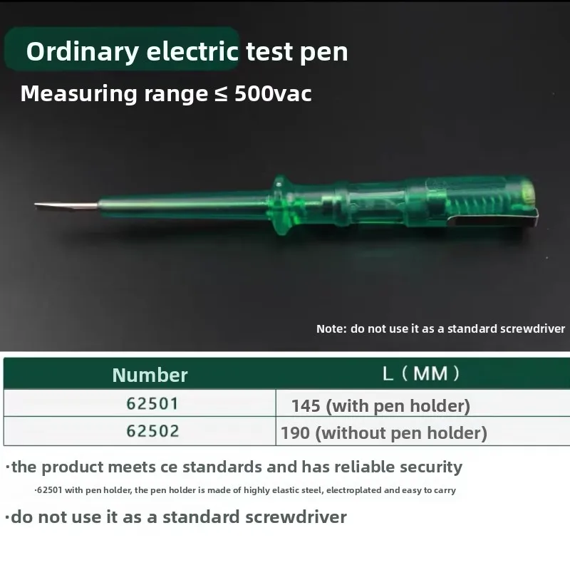 SATA Non-contact Digital Multifunctional Voltage Tester with High Precision for Electricians Circuit Detection 62601