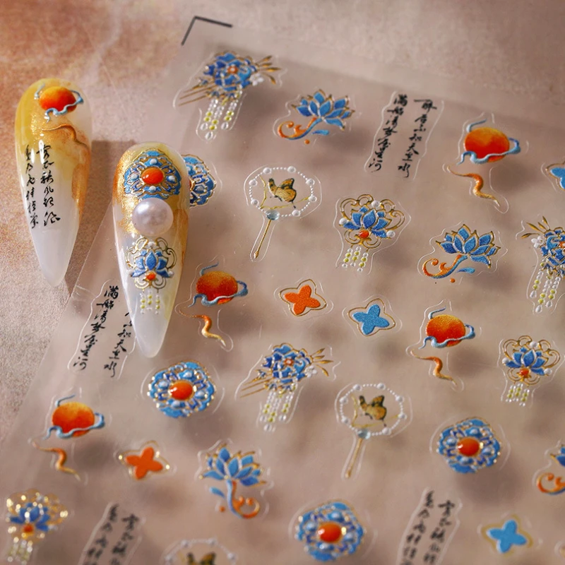 Chinese Kingfisher Gold Hairpin 3D Jelly Self-Adhesive Nail Stickers Vintage Floral Pattern Totems Manicure Decals Wholesale