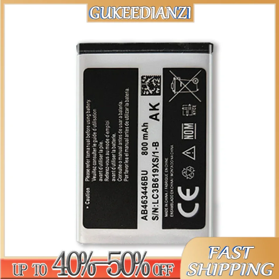 Battery For Samsung SGH-E251 SGH-E258 SGH-E350 SGH-E428 SGH-E500 SGH-E900 SGH-E908 SGH-M620 (AB463446BU/AB553446BU/AB043446BE)