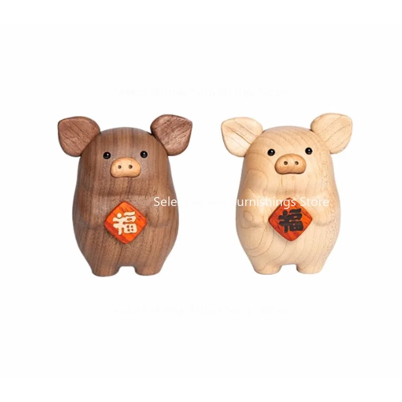 Suitable for Pigs and Pigs, Huofu, Solid Wood, Cute Desktop Craft Decorations, Ornaments, Gifts