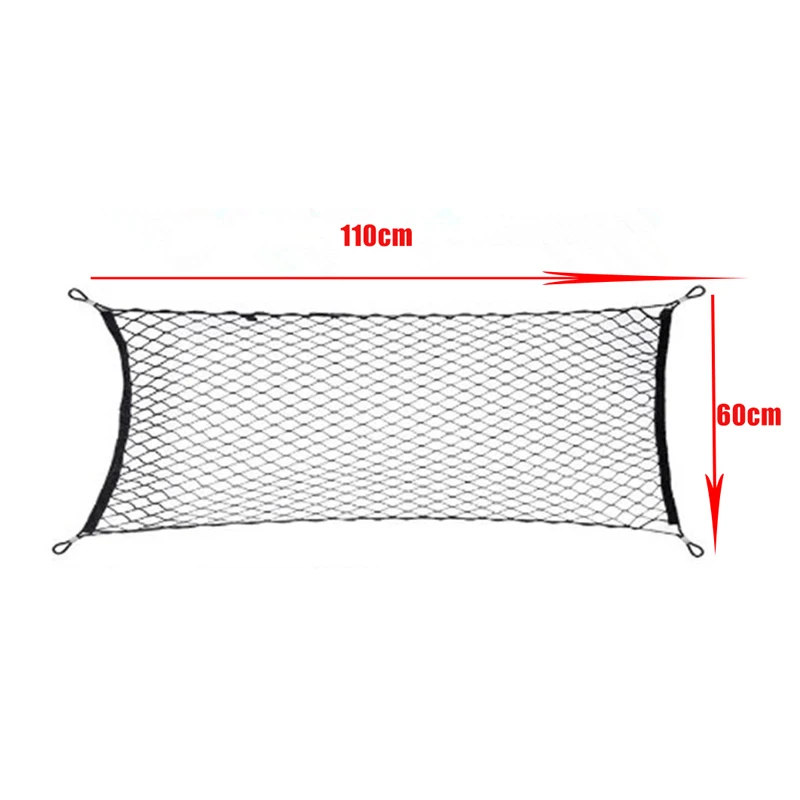 60cm x 110cm