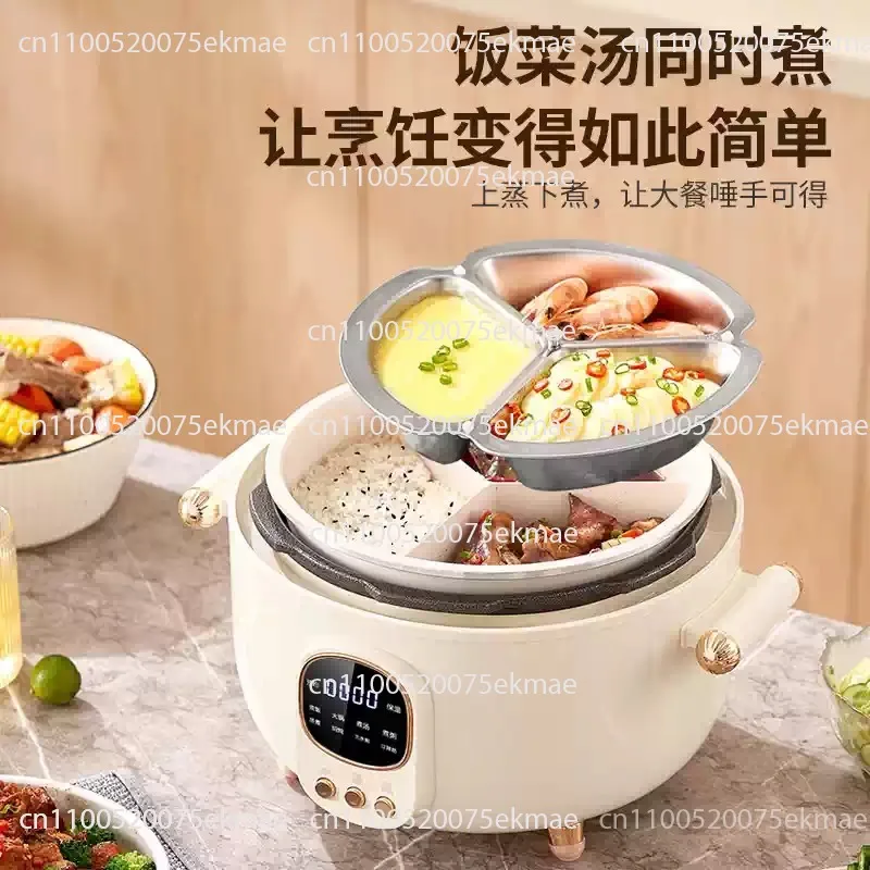 Three-compartment Inner Pot Rice Cooker with Dual Compartments; Electric Pressure Cooker for Home Use