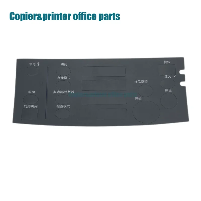 

5PCS Compatible Panel For Konica Minolta C6501 C6500 C6000 C1060 C7000 Panel Sticker Printer Copier Spare Parts
