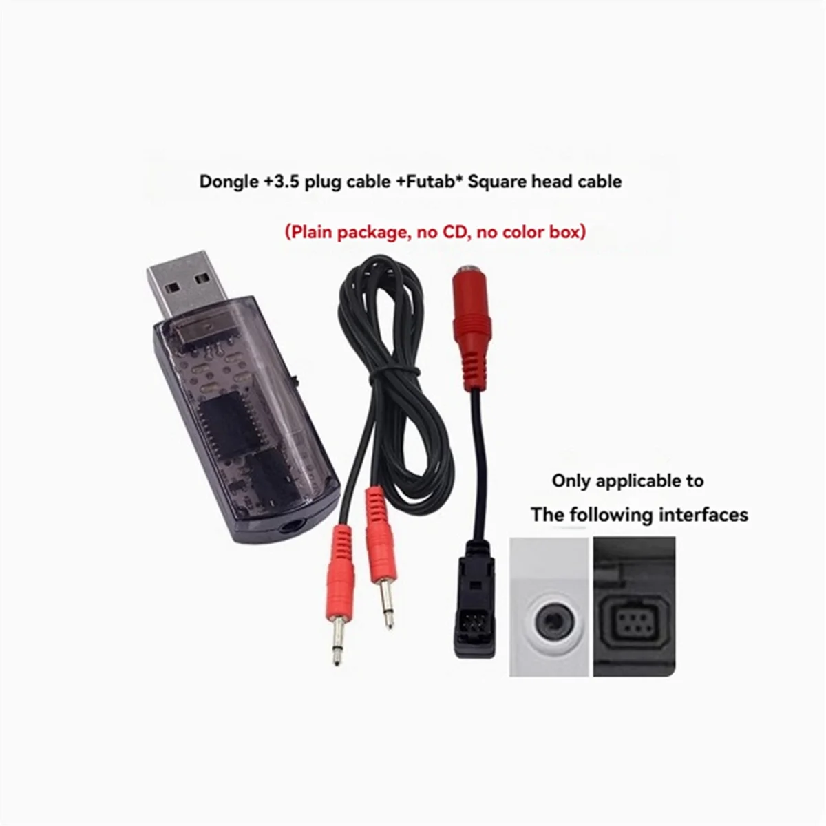 ABJZ 22 في 1 RC USB محاكي الطيران دونغل تدريب الطيران دونغل مع كابل ل G7 XTR فينيكس محاكي FPV سباق الطائرة بدون طيار