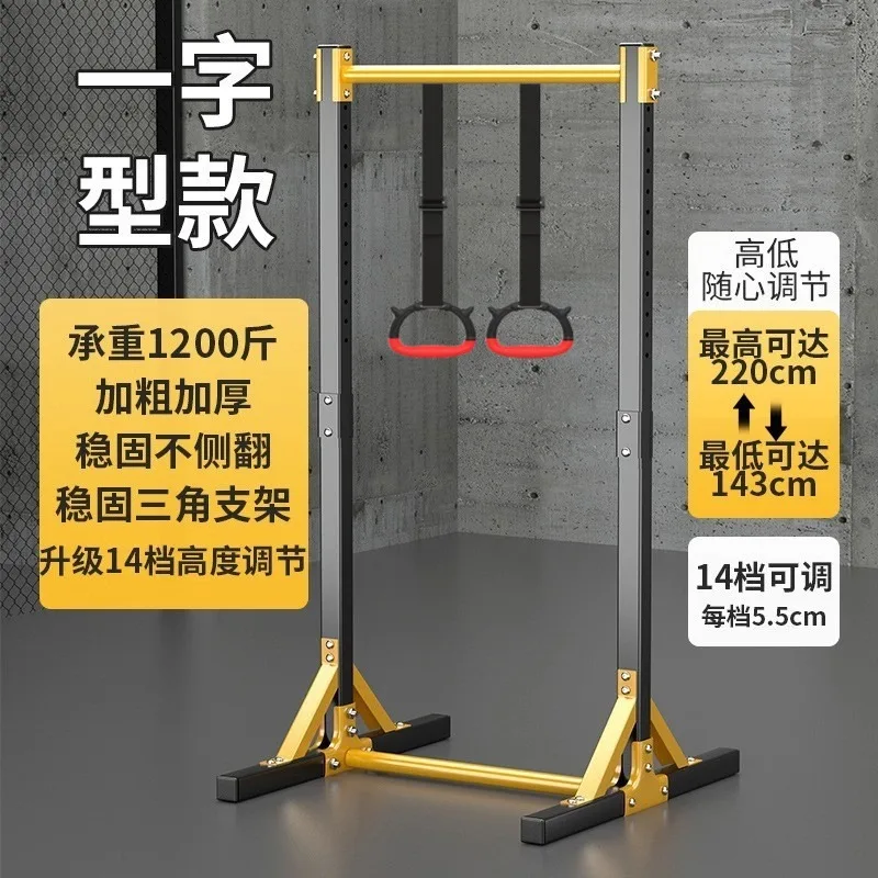 Pull Up Bar for Home Freestanding Indoor Pull Up Station with Dual Grips