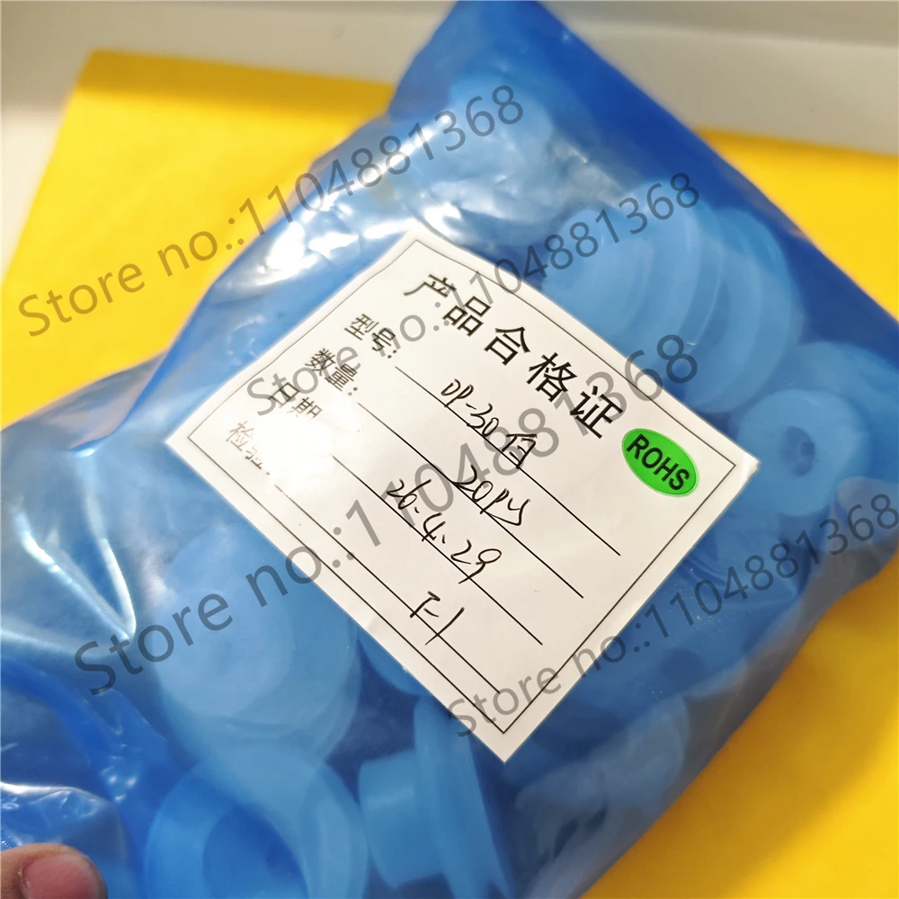 100pcs Vacuum suction cup Double layer DP-20 silicone suction nozzle