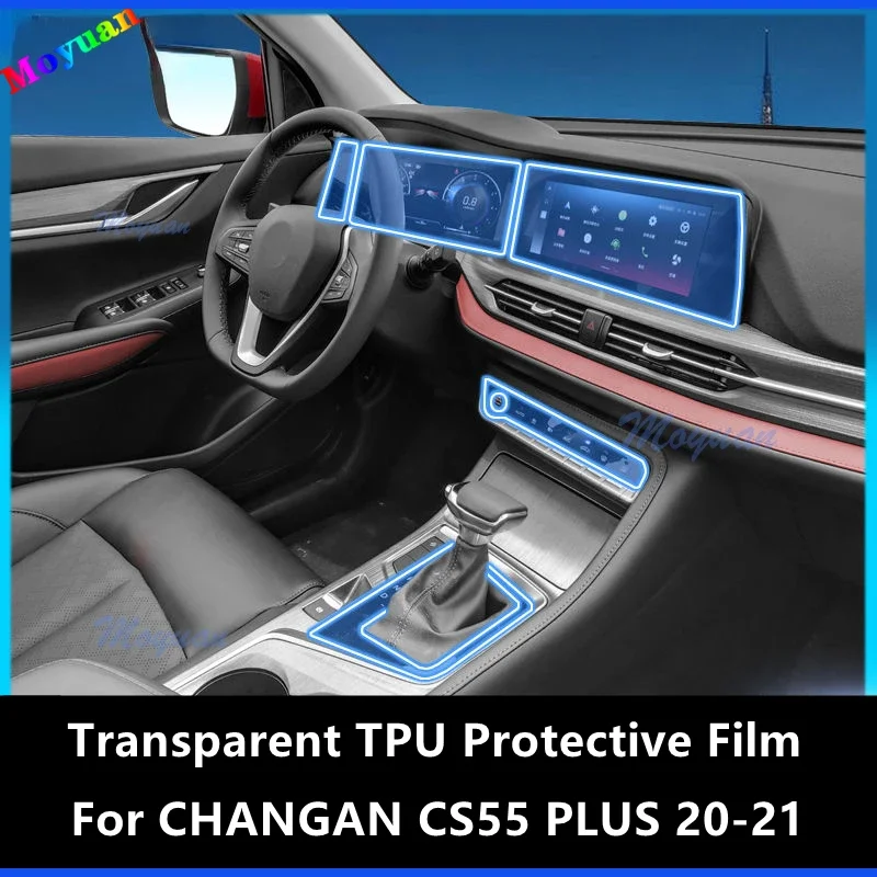 

For CHANGAN CS55 PLUS 20-21 Car Gearbox Panel Navigation Screen Automotive Interior TPU Protective Film Anti-Scratch Sticker