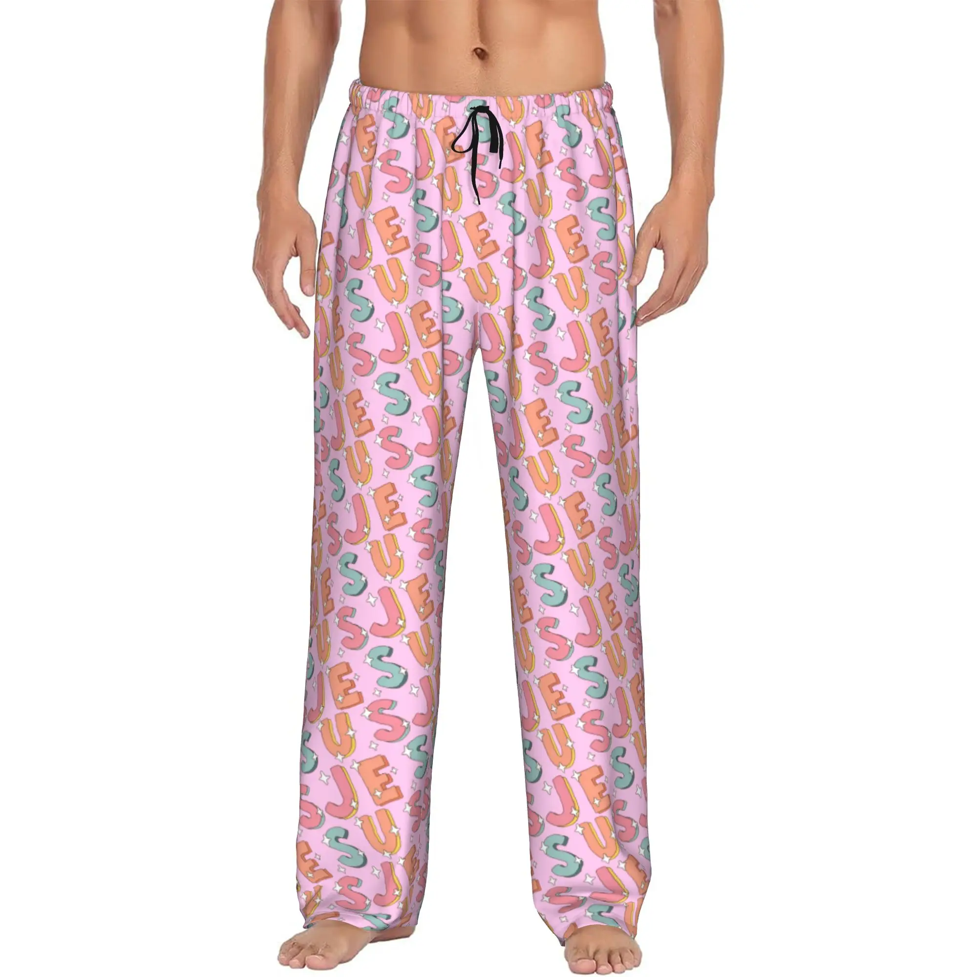 Custom Printed Jesus Pajama Pants Men's  Sleep Sleepwear Bottoms with Pockets