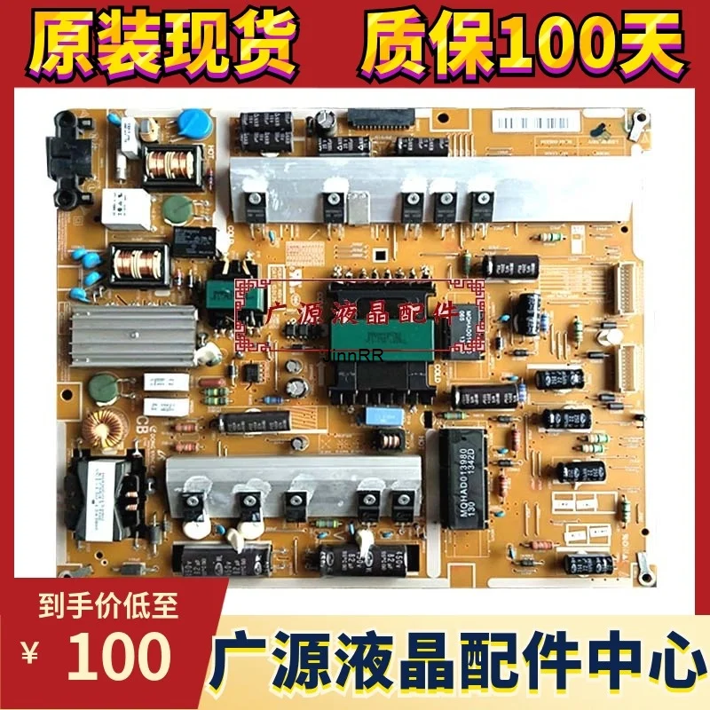 

Original ua55f7500bjxxr LCD TV power board bn44-00633b l55f2p_ DDY