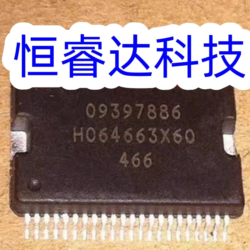 

5 шт./лот оригинальный 09397886 HSOP44 автомобильная компьютерная плата микросхема питания