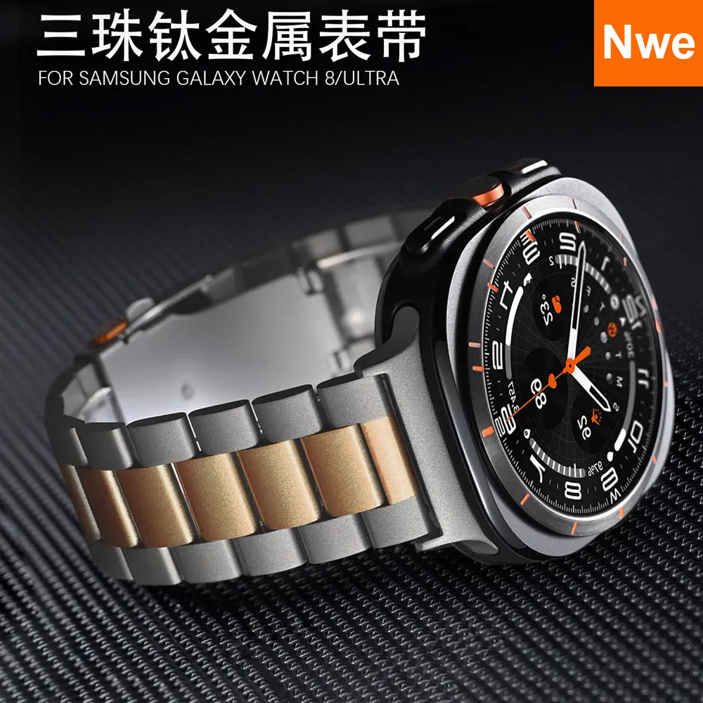 Compatible For Sams… - image