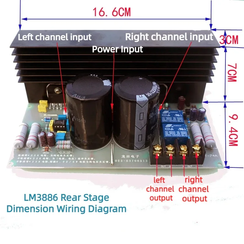 Fever LM3886 Pure Final Stage High-power 2.0 Dual-channel Power Amplifier Board DIY Electronic Production PCB