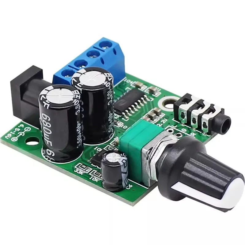 Mono 12V pure bass amplifier board 25W ultra low bass digital amplifier board module audio amplifier finished product