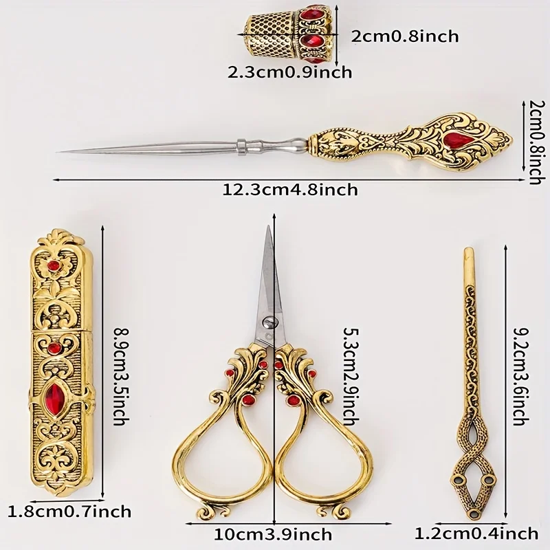 Vintage Style Embroidery Scissors, Complete Vintage SewingTools, With Sewing Needle Box, Awl, SewingThimble,Threader For Sewing
