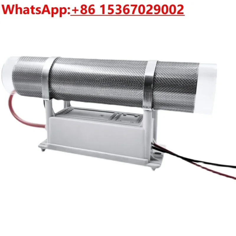 Ozone generator quartz tube 10g open air purification formaldehyde odor ammonia farm disinfection machine