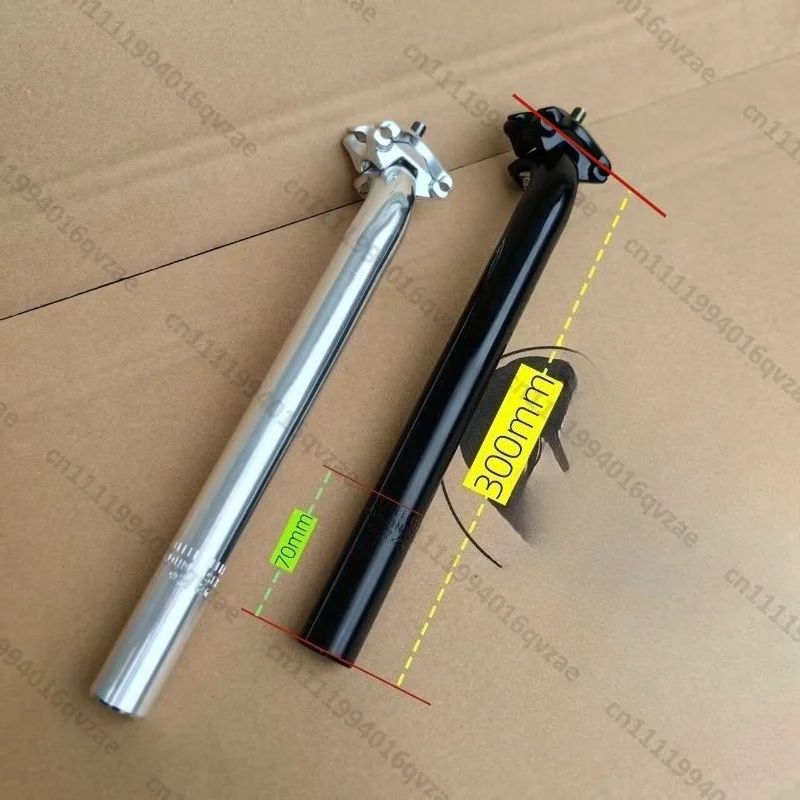 27.2 Vintage Forged Aluminum Seat Tube Bicycle Saddle Tube