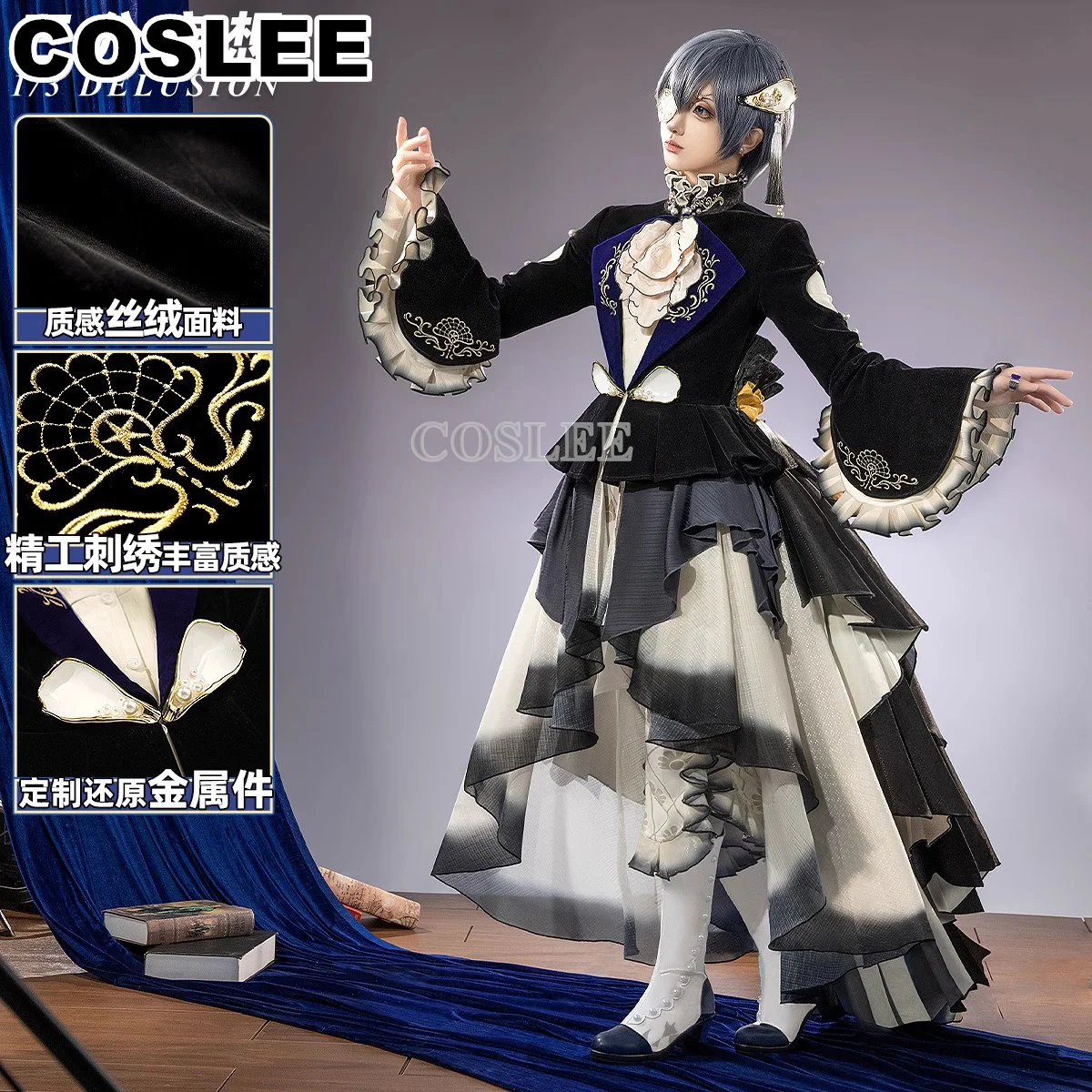 COSLEE Ciel Phantomhive Cosplay Anime Black Butler Costume 30th Anniversary Dress Oyster Tea Cup Dress Halloween Carnival Party