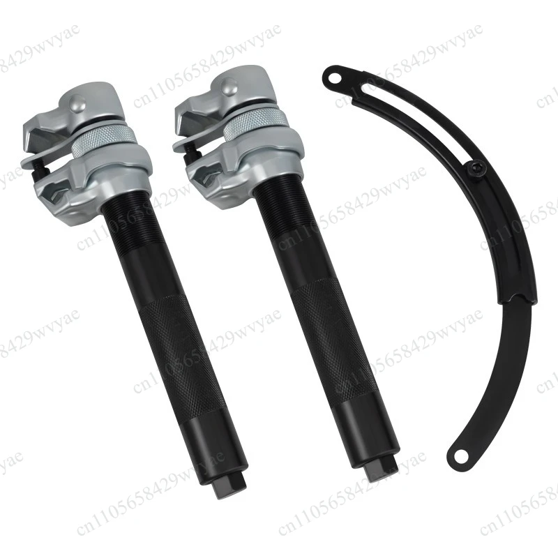 Claw Type Shock Absorber Spring Compressor Remover Auto Suspension Disassembly Repair Tool