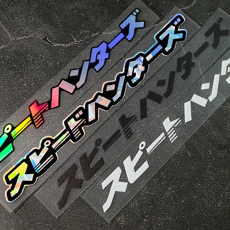 Speedhunter JDM Waterproof Vinyl Decal Universal Sticker For Car Motorcycle Helmet Tank Windshield Bike Scooter Ornament