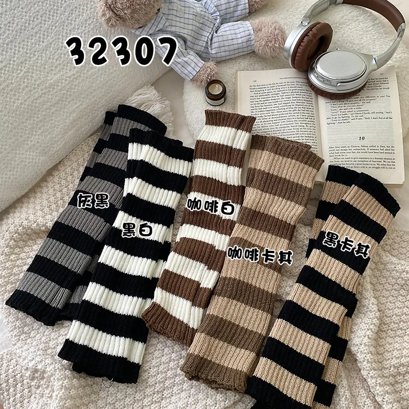 Striped Knitted Stocking - Women's Spring-autumn Thigh-length Hot Girl Long Leg Cover - Warm Leg Sock Cover for Calves